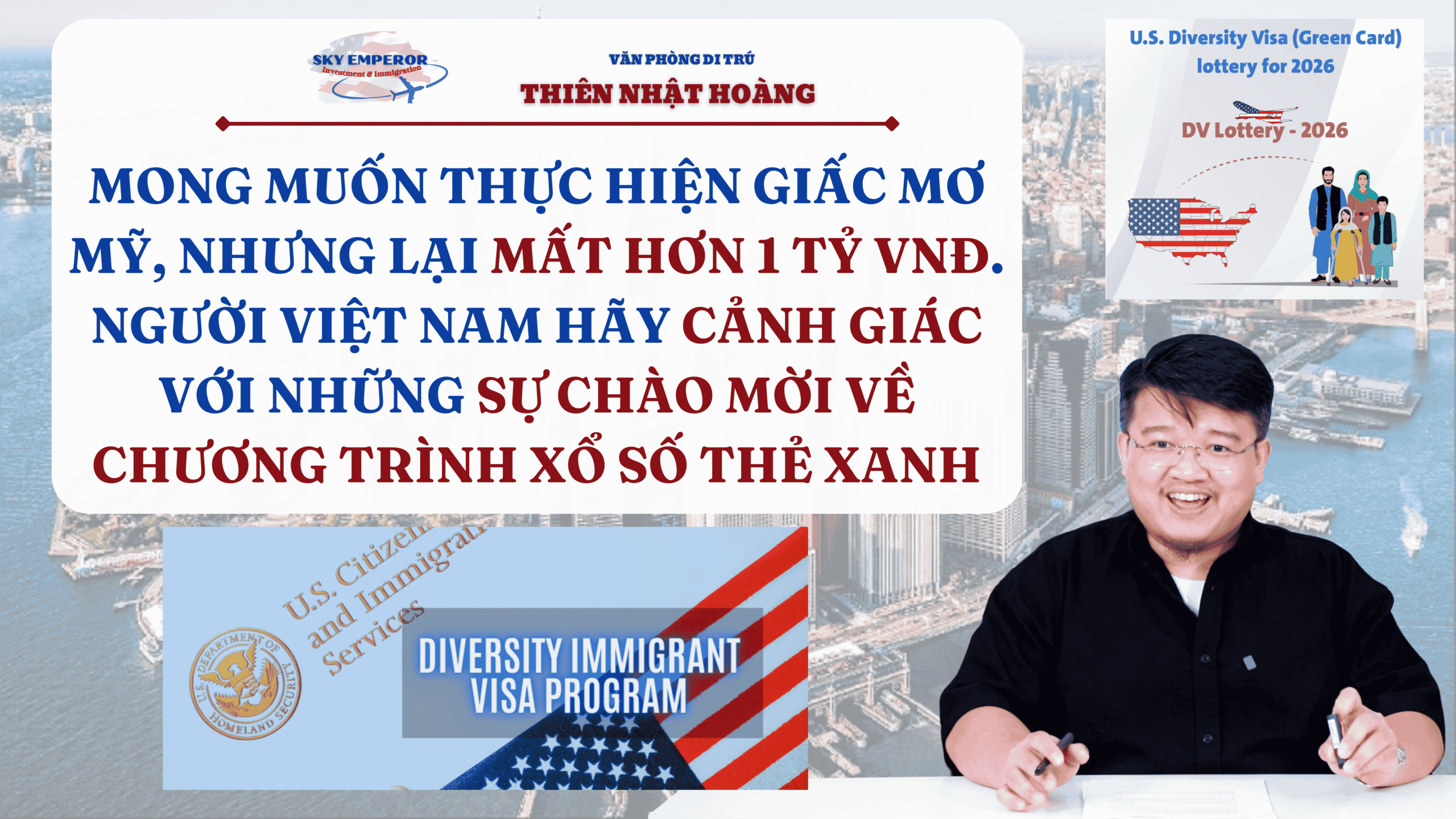 Diversity Immigrant Visa Program