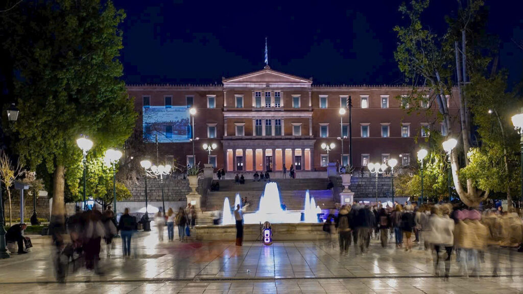 Thành phố Athens - Nơi giá trị văn hoá trở thành nền tảng cho cơ hội đầu tư châu Âu